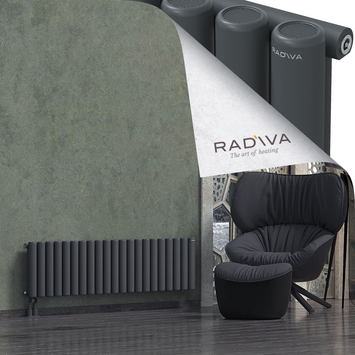 Mati Radiateur En Aluminium 400x1550 Anthracite Foncé - Thumbnail