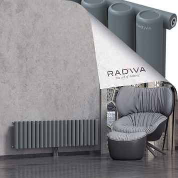 Mati Radiateur En Aluminium 400x1550 Anthracite - Thumbnail