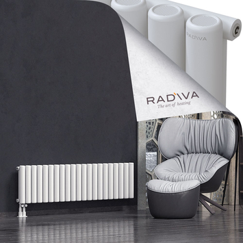 Mati Radiateur En Aluminium 400x1550 Blanc - Thumbnail