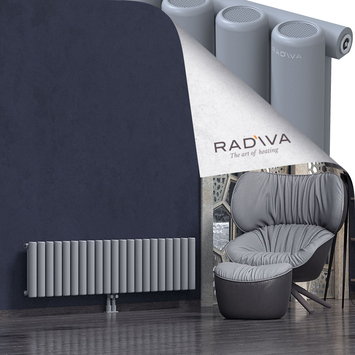 Mati Radiateur En Aluminium 400x1550 Gris - Thumbnail