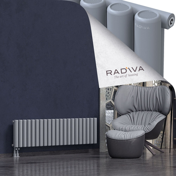 Mati Radiateur En Aluminium 400x1550 Gris - Thumbnail