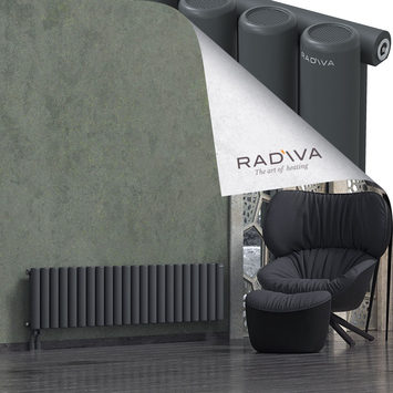 Mati Radiateur En Aluminium 400x1624 Anthracite Foncé - Thumbnail