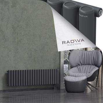 Mati Radiateur En Aluminium 400x1624 Anthracite Foncé - Thumbnail