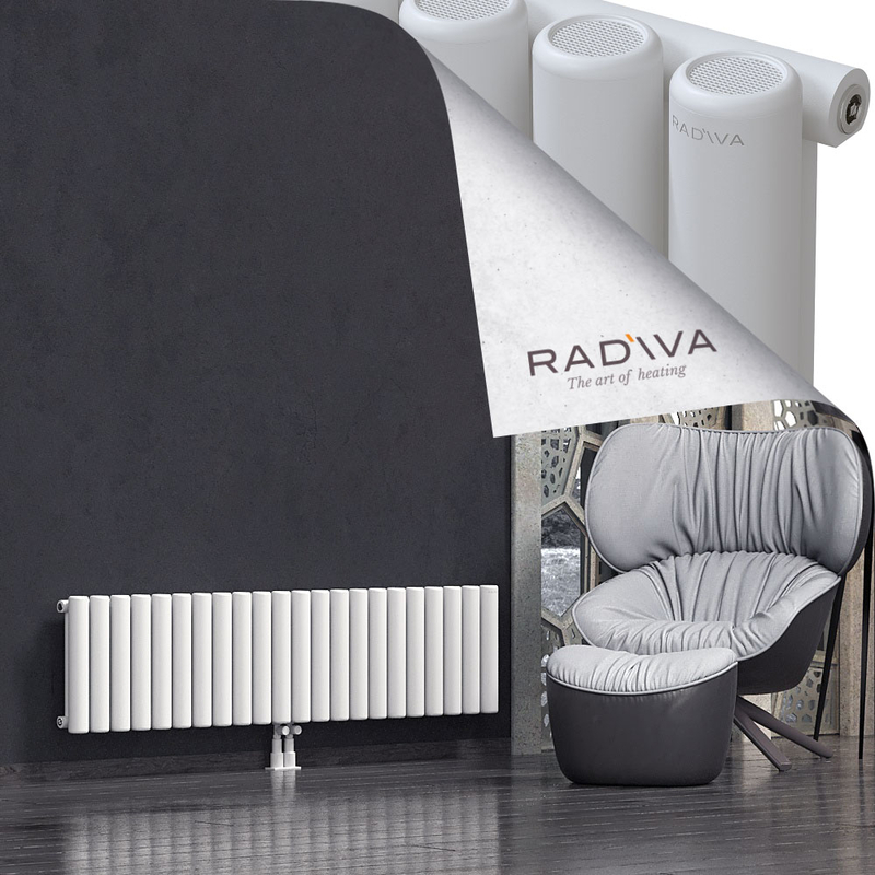 Mati Radiateur En Aluminium 400x1624 Blanc