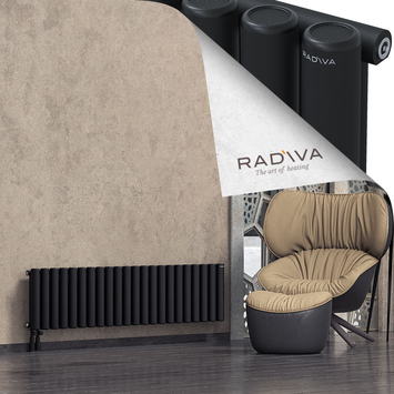 Mati Radiateur En Aluminium 400x1624 Noir - Thumbnail