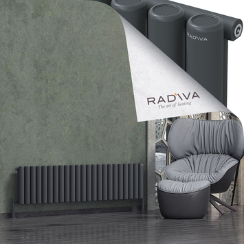 Mati Radiateur En Aluminium 400x1698 Anthracite Foncé - Thumbnail