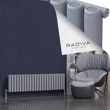 Mati Radiateur En Aluminium 400x1698 Gris - Thumbnail