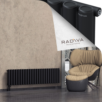 Mati Radiateur En Aluminium 400x1698 Noir - Thumbnail