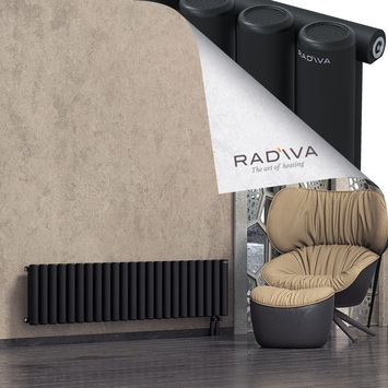 Mati Radiateur En Aluminium 400x1698 Noir - Thumbnail