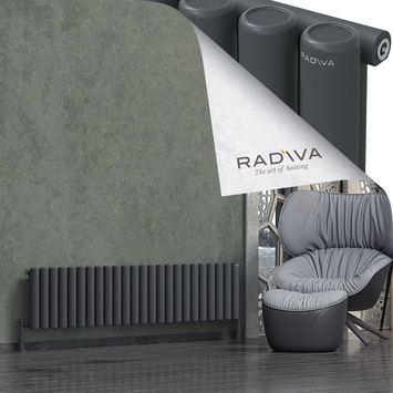 Mati Radiateur En Aluminium 400x1772 Anthracite Foncé - Thumbnail