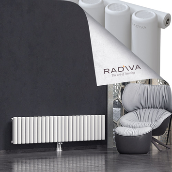 Mati Radiateur En Aluminium 400x1772 Blanc - Thumbnail