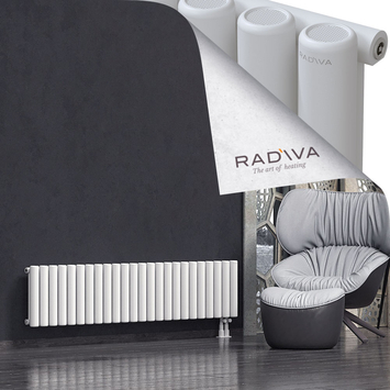 Mati Radiateur En Aluminium 400x1772 Blanc - Thumbnail