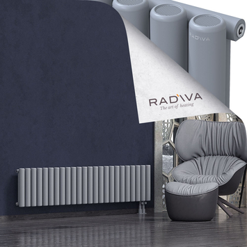 Mati Radiateur En Aluminium 400x1772 Gris - Thumbnail