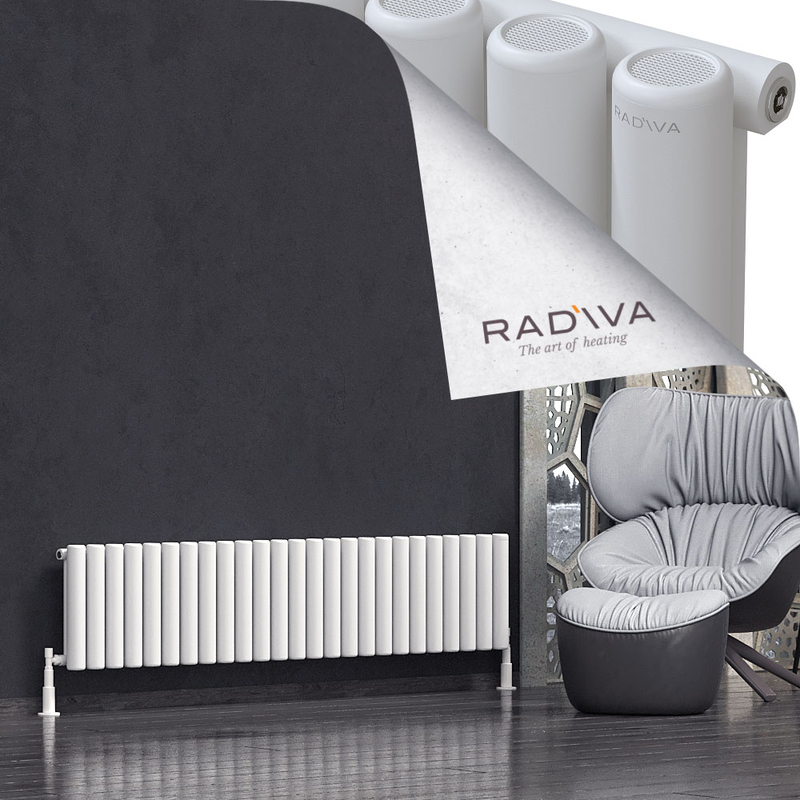 Mati Radiateur En Aluminium 400x1846 Blanc