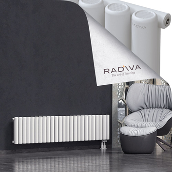 Mati Radiateur En Aluminium 400x1846 Blanc - Thumbnail