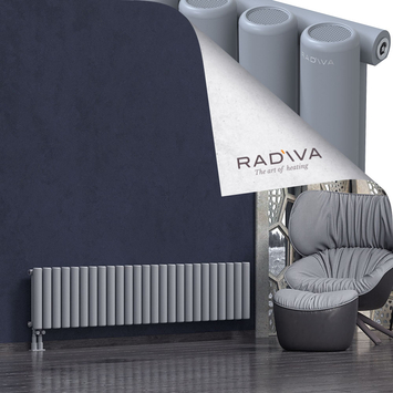 Mati Radiateur En Aluminium 400x1846 Gris - Thumbnail