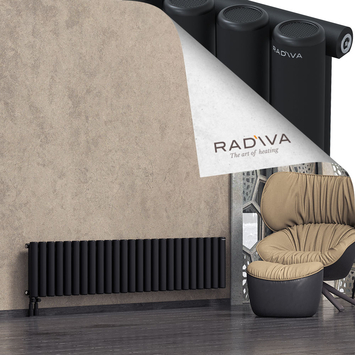 Mati Radiateur En Aluminium 400x1846 Noir - Thumbnail