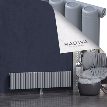 Mati Radiateur En Aluminium 400x1920 Gris - Thumbnail