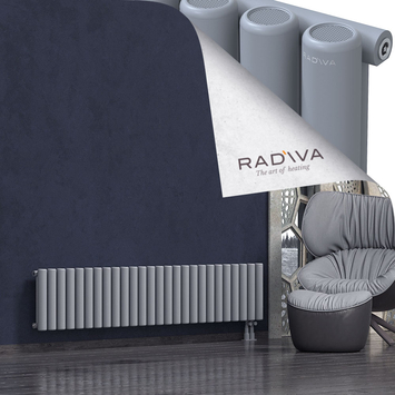 Mati Radiateur En Aluminium 400x1920 Gris - Thumbnail