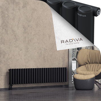 Mati Radiateur En Aluminium 400x1920 Noir - Thumbnail