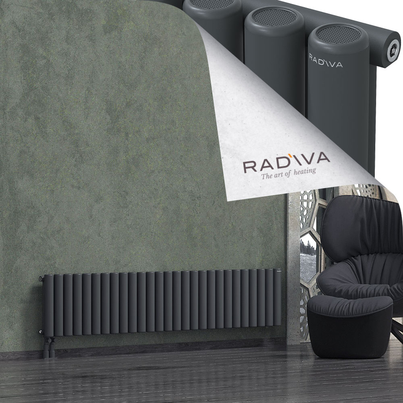 Mati Radiateur En Aluminium 400x1994 Anthracite Foncé