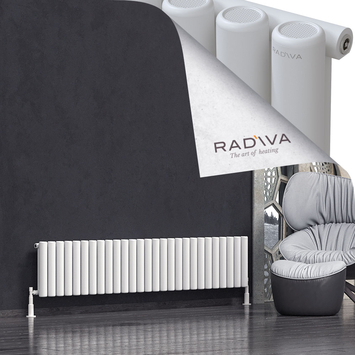 Mati Radiateur En Aluminium 400x1994 Blanc - Thumbnail