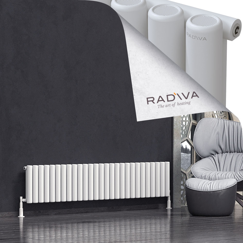 Mati Radiateur En Aluminium 400x1994 Blanc