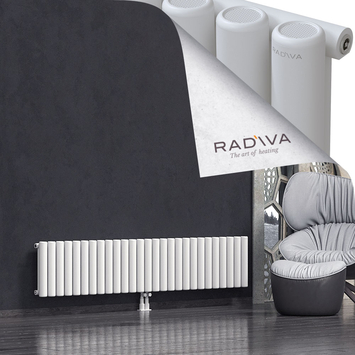 Mati Radiateur En Aluminium 400x1994 Blanc - Thumbnail