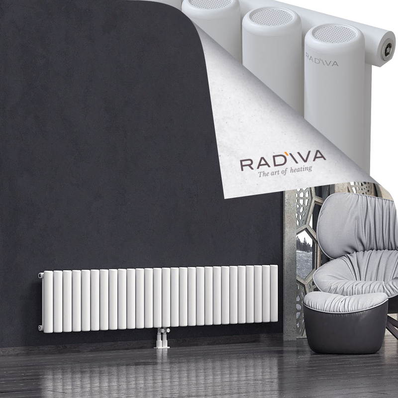 Mati Radiateur En Aluminium 400x1994 Blanc