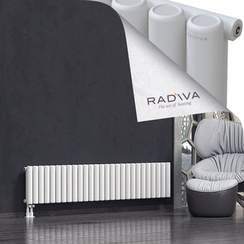 Mati Radiateur En Aluminium 400x1994 Blanc - Thumbnail