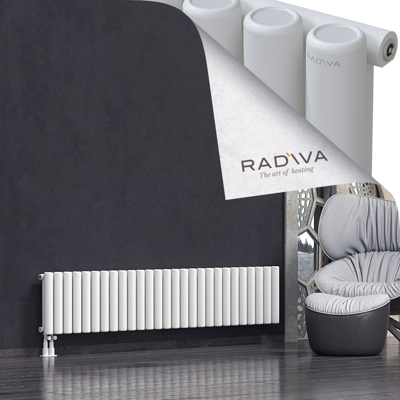 Mati Radiateur En Aluminium 400x1994 Blanc