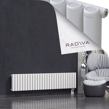 Mati Radiateur En Aluminium 400x1994 Blanc - Thumbnail