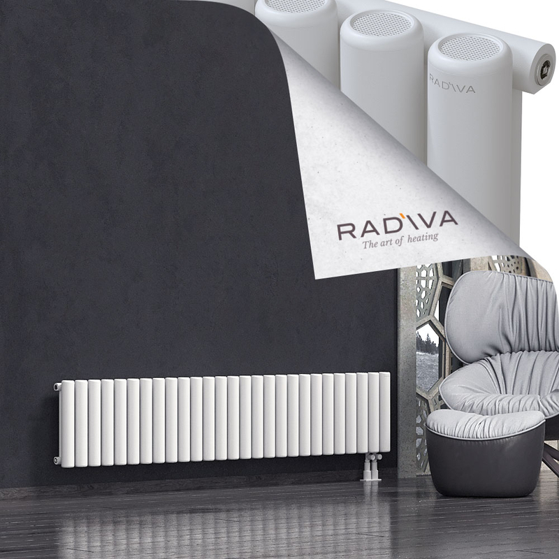 Mati Radiateur En Aluminium 400x1994 Blanc