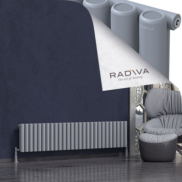 Mati Radiateur En Aluminium 400x1994 Gris - Thumbnail