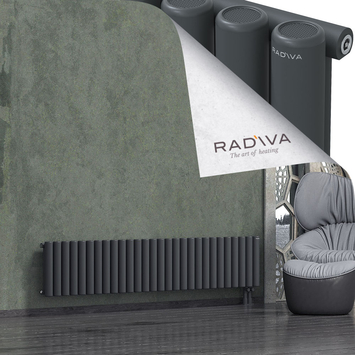 Mati Radiateur En Aluminium 400x2068 Anthracite Foncé - Thumbnail