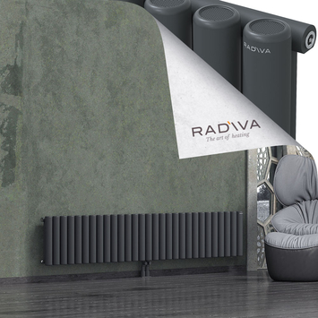 Mati Radiateur En Aluminium 400x2142 Anthracite Foncé - Thumbnail