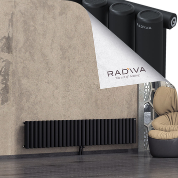 Mati Radiateur En Aluminium 400x2142 Noir - Thumbnail