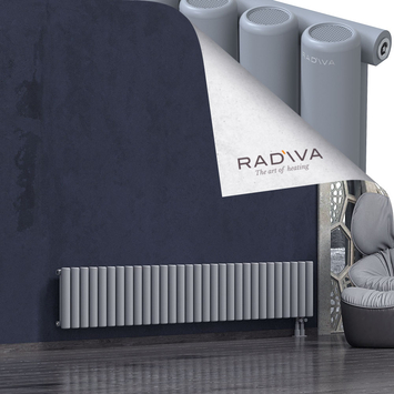 Mati Radiateur En Aluminium 400x2216 Gris - Thumbnail