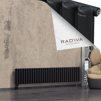 Mati Radiateur En Aluminium 400x2216 Noir - Thumbnail