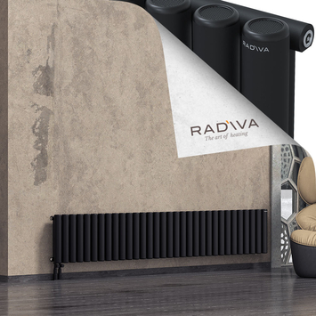 Mati Radiateur En Aluminium 400x2364 Noir - Thumbnail