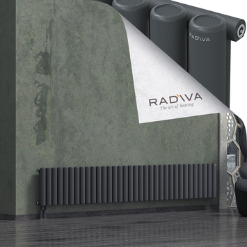 Mati Radiateur En Aluminium 400x2512 Anthracite Foncé - Thumbnail