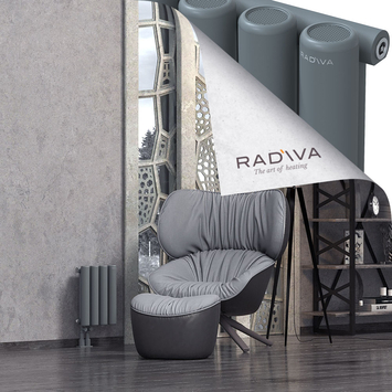 Mati Radiateur En Aluminium 400x292 Anthracite - Thumbnail