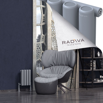 Mati Radiateur En Aluminium 400x292 Gris - Thumbnail