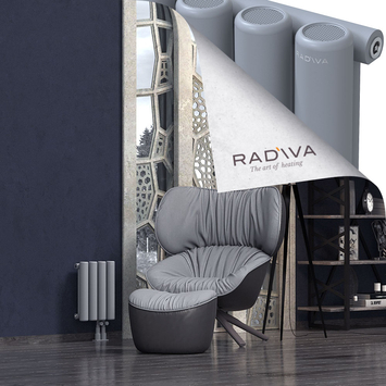 Mati Radiateur En Aluminium 400x292 Gris - Thumbnail