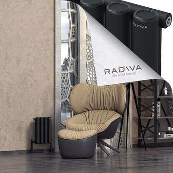 Mati Radiateur En Aluminium 400x292 Noir - Thumbnail