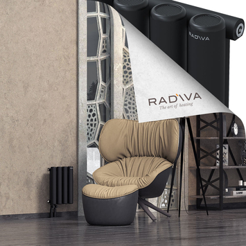 Mati Radiateur En Aluminium 400x292 Noir - Thumbnail