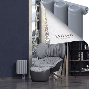 Mati Radiateur En Aluminium 400x366 Gris - Thumbnail