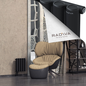 Mati Radiateur En Aluminium 400x366 Noir - Thumbnail