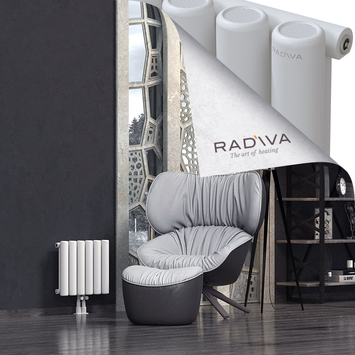 Mati Radiateur En Aluminium 400x440 Blanc - Thumbnail