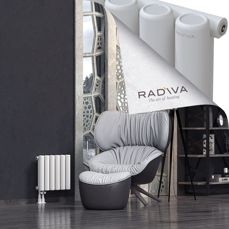 Mati Radiateur En Aluminium 400x440 Blanc